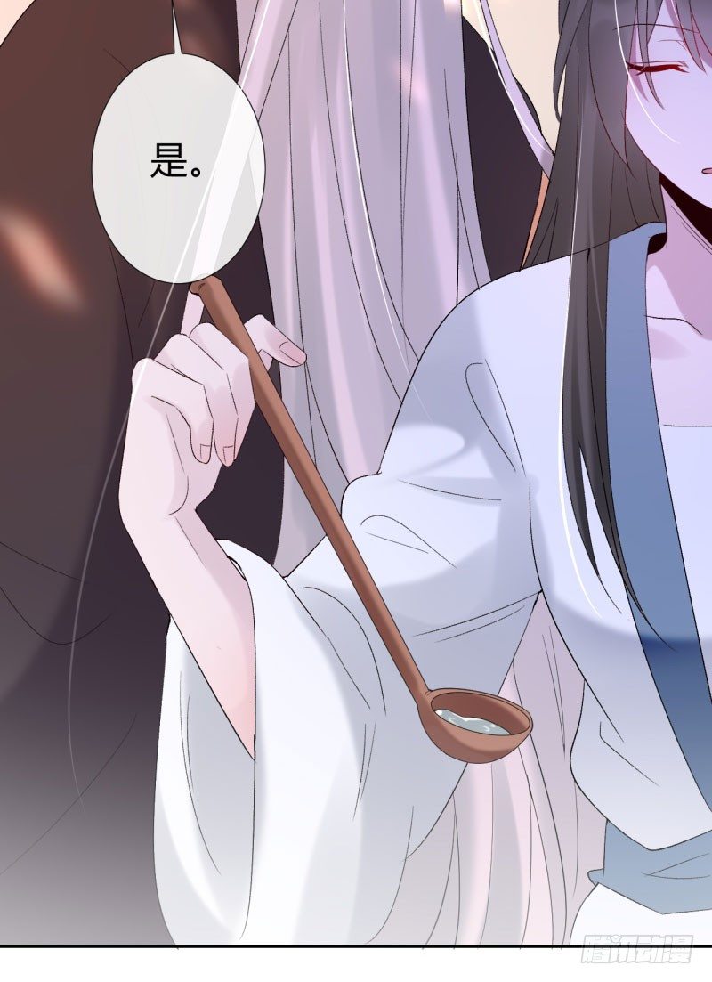 第8话 小叔还能重新站起来(1/2)-第9话