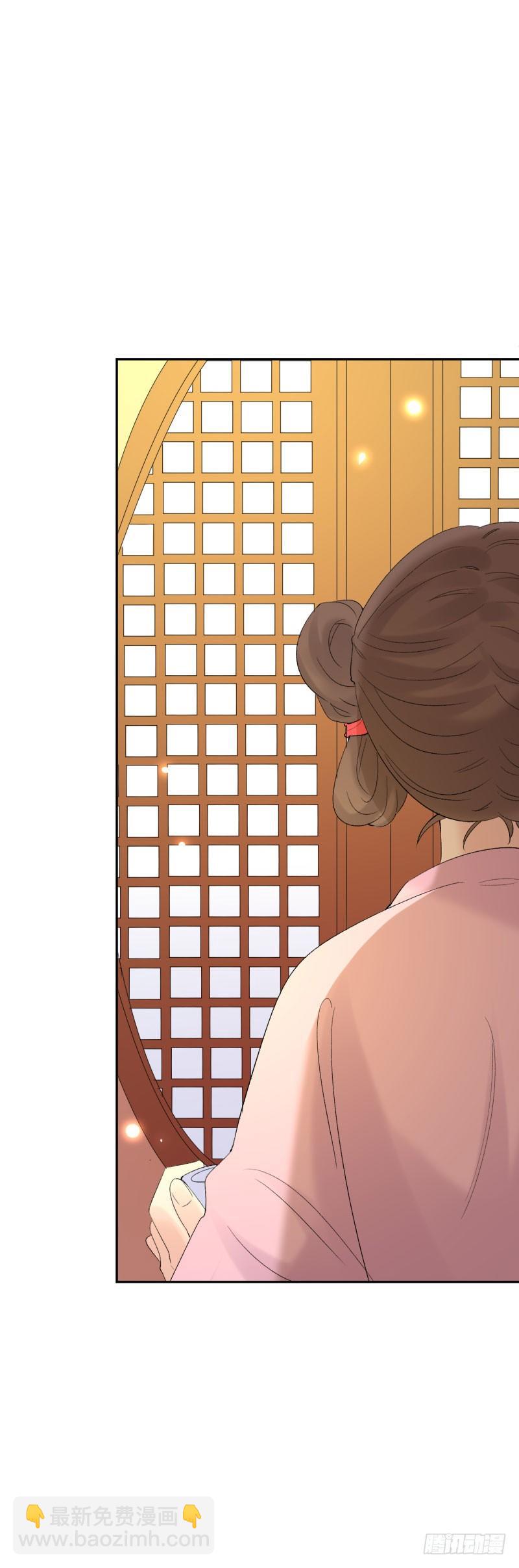 第8话 小叔还能重新站起来(1/2)-第9话