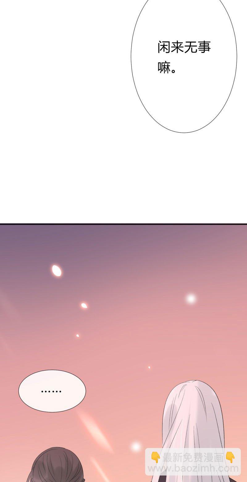 第8话 小叔还能重新站起来(1/2)-第9话