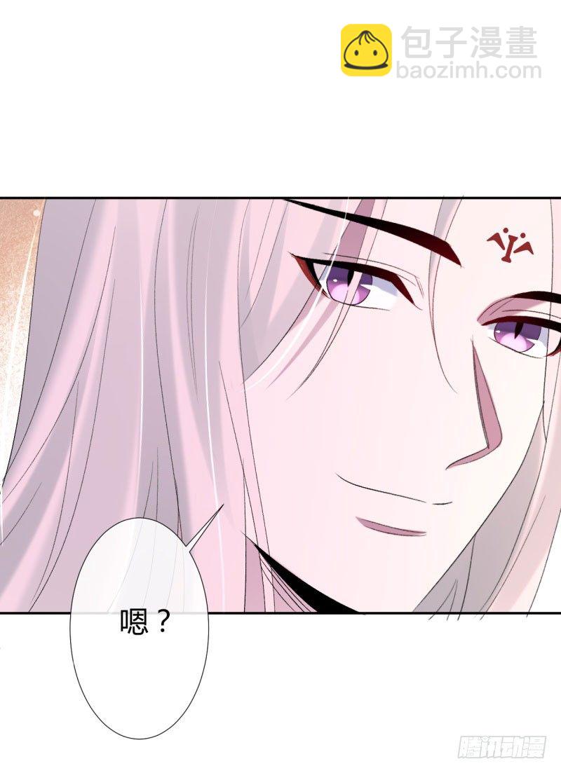 第8话 小叔还能重新站起来(1/2)-第9话