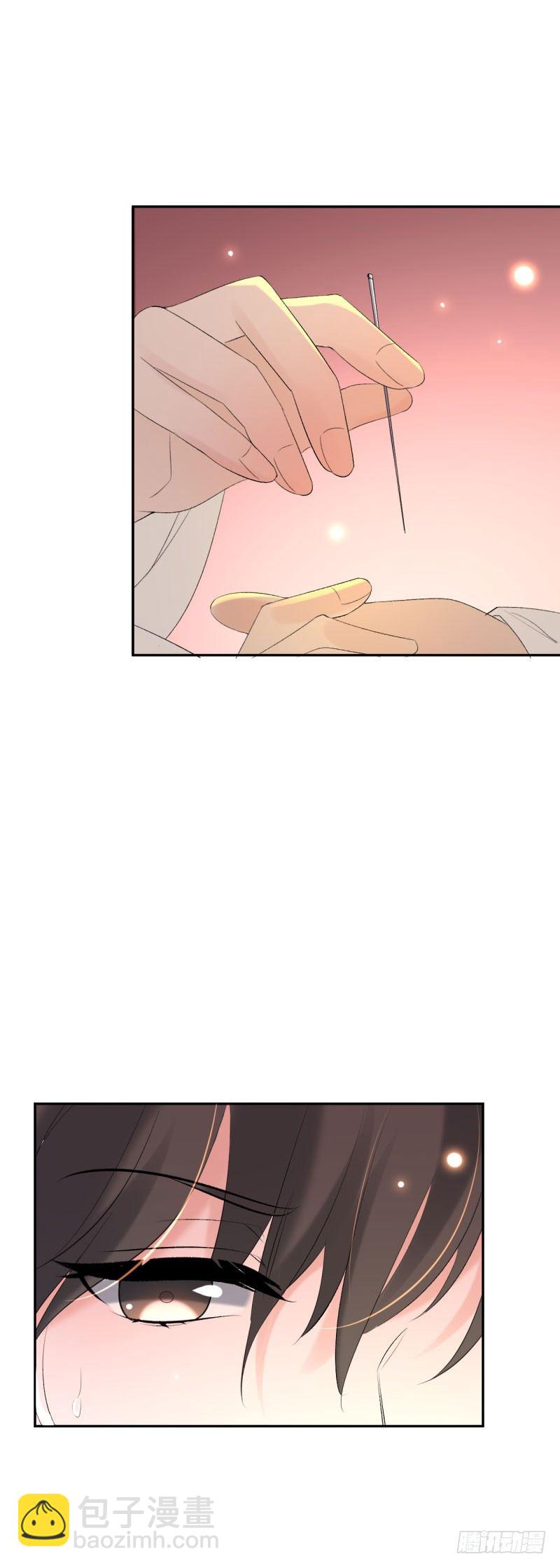 第8话 小叔还能重新站起来(1/2)-第9话