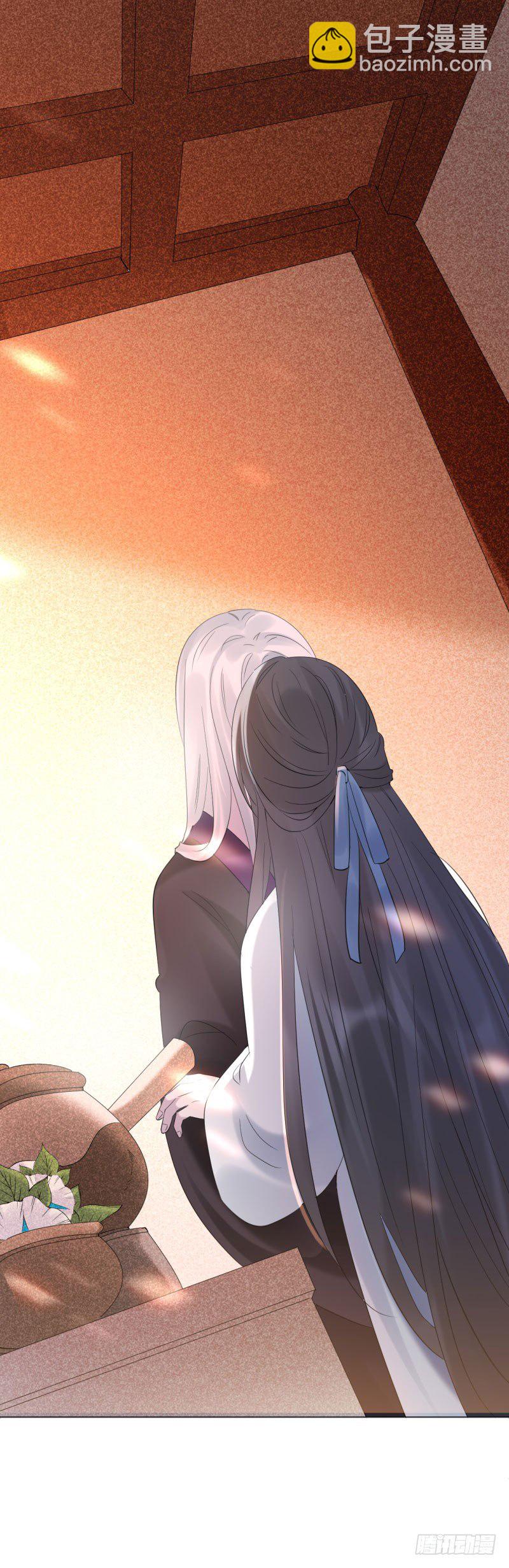 第8话 小叔还能重新站起来(1/2)-第9话