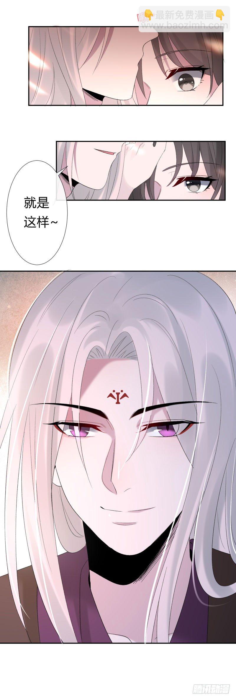 第8话 小叔还能重新站起来(1/2)-第9话