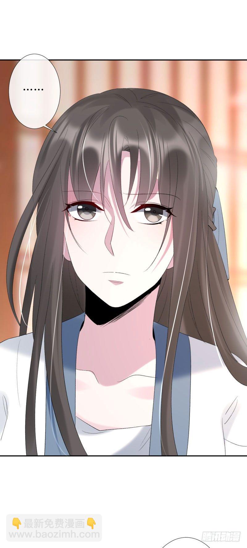 第8话 小叔还能重新站起来(1/2)-第9话