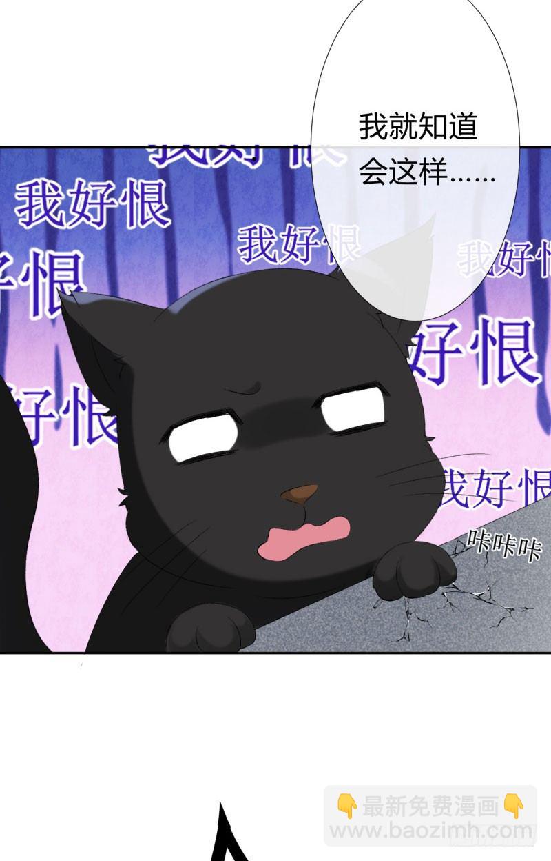 第8话 小叔还能重新站起来(1/2)-第9话