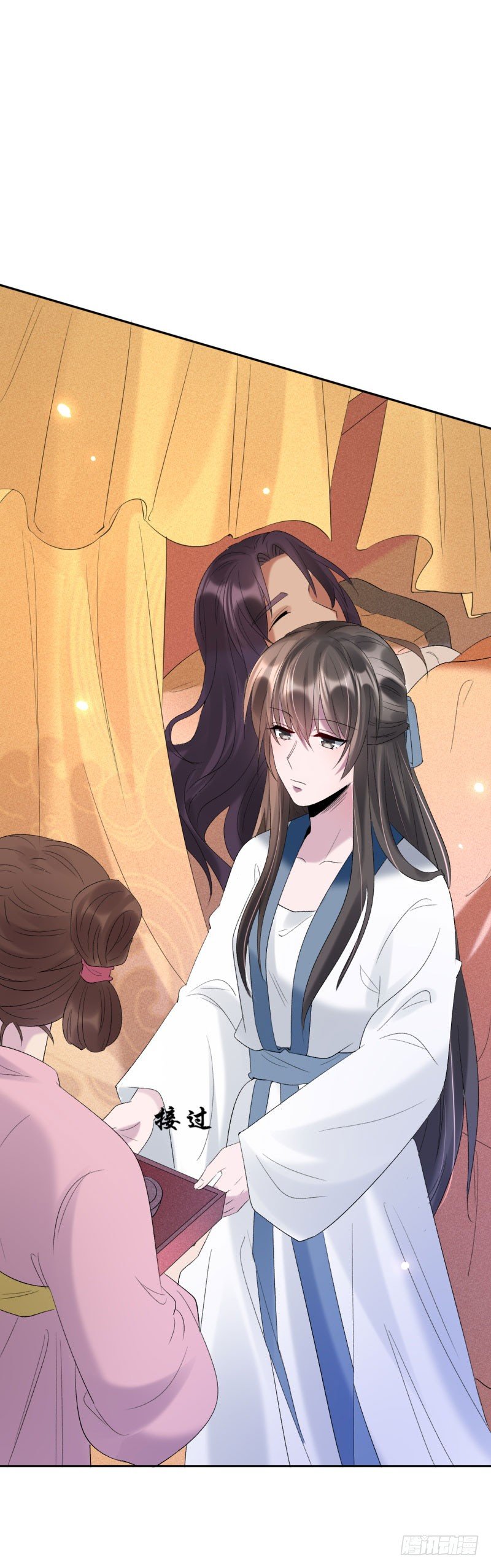 第8话 小叔还能重新站起来(1/2)-第9话