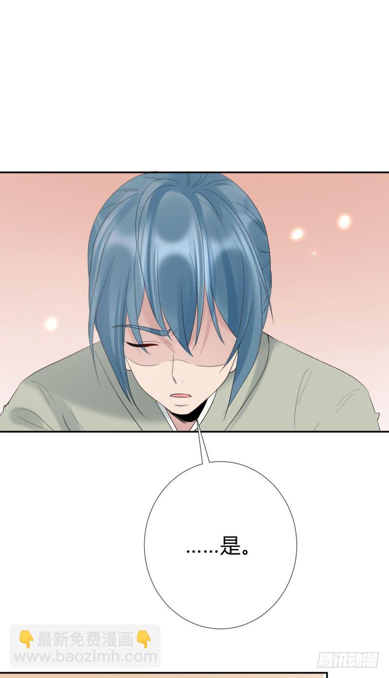 第8话 小叔还能重新站起来(1/2)-第9话