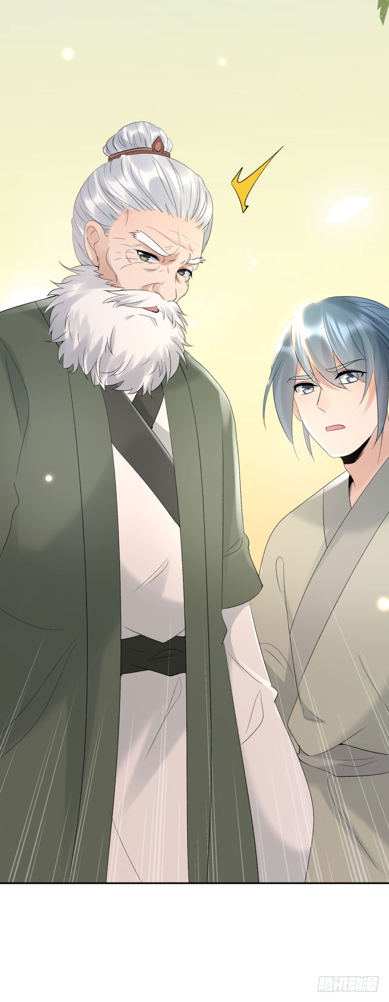 第8话 小叔还能重新站起来(1/2)-第9话