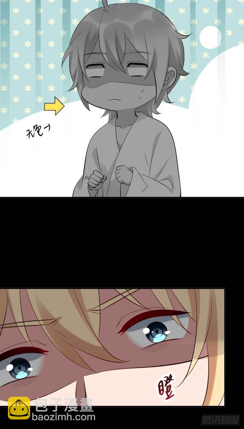 第64话 摸胸者找死-第65话