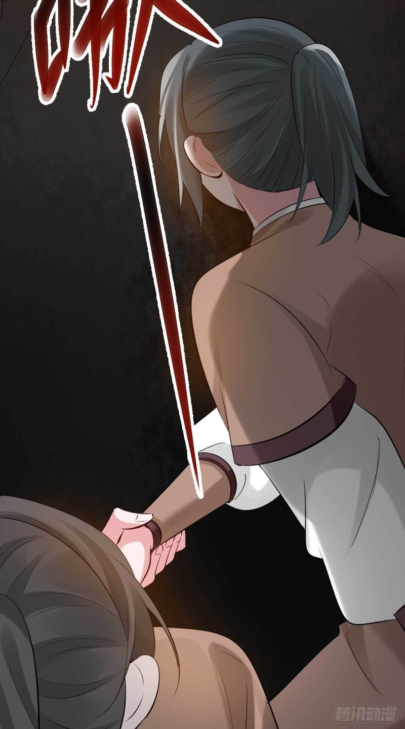 第64话 摸胸者找死-第65话