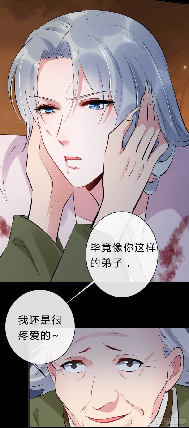 第64话 摸胸者找死-第65话