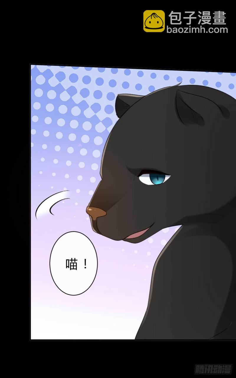 第64话 摸胸者找死-第65话