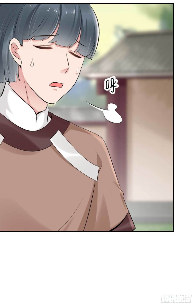 第66话 取而代之-第67话