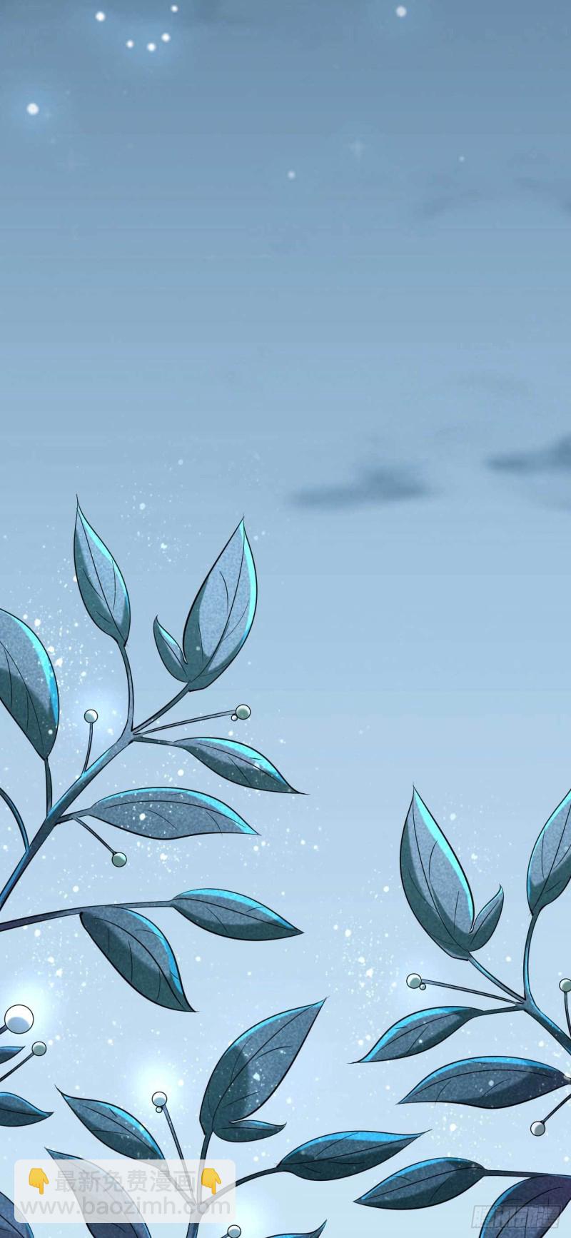 第68话 不过找死罢了-第69话