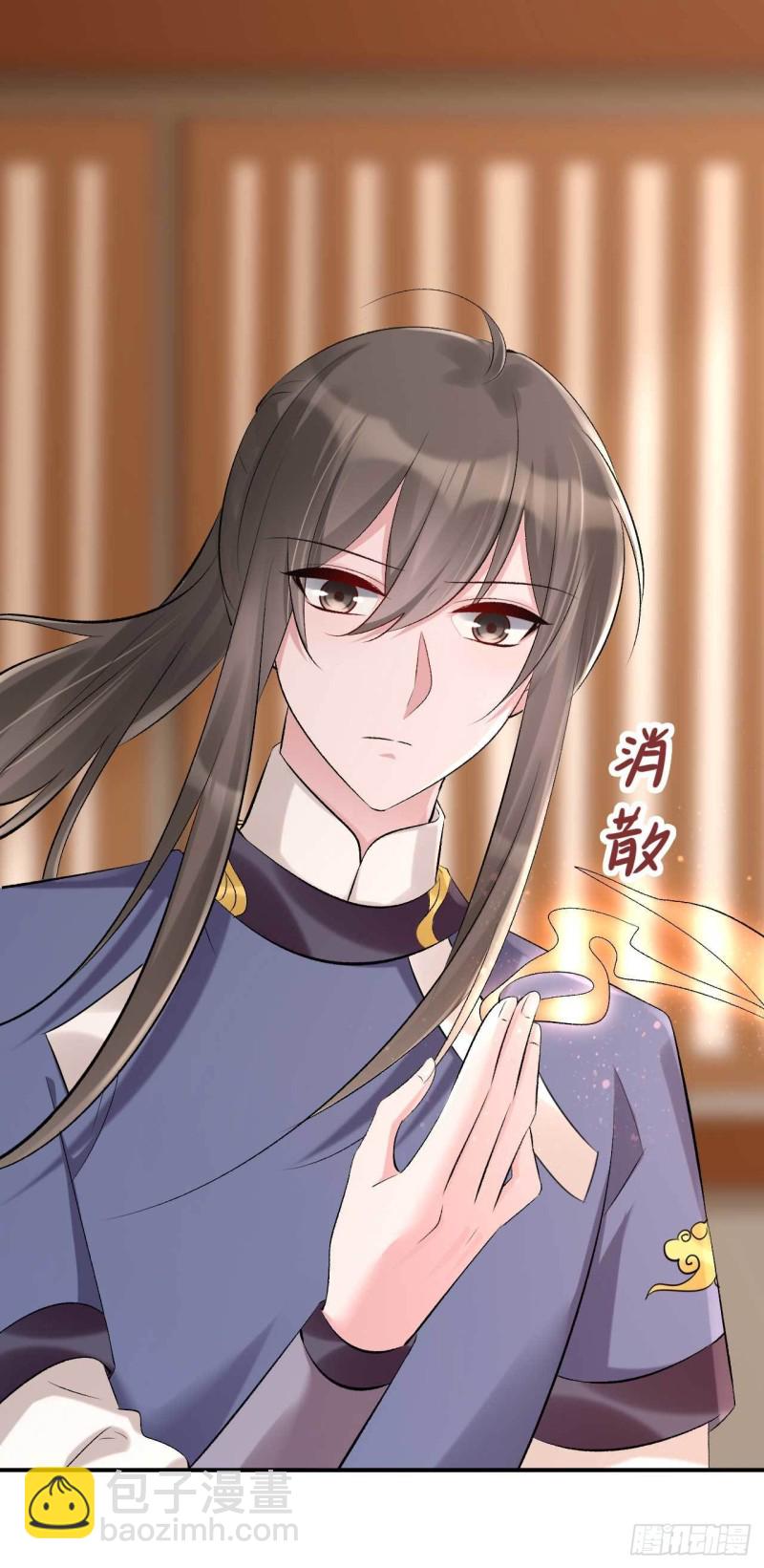 第68话 不过找死罢了-第69话