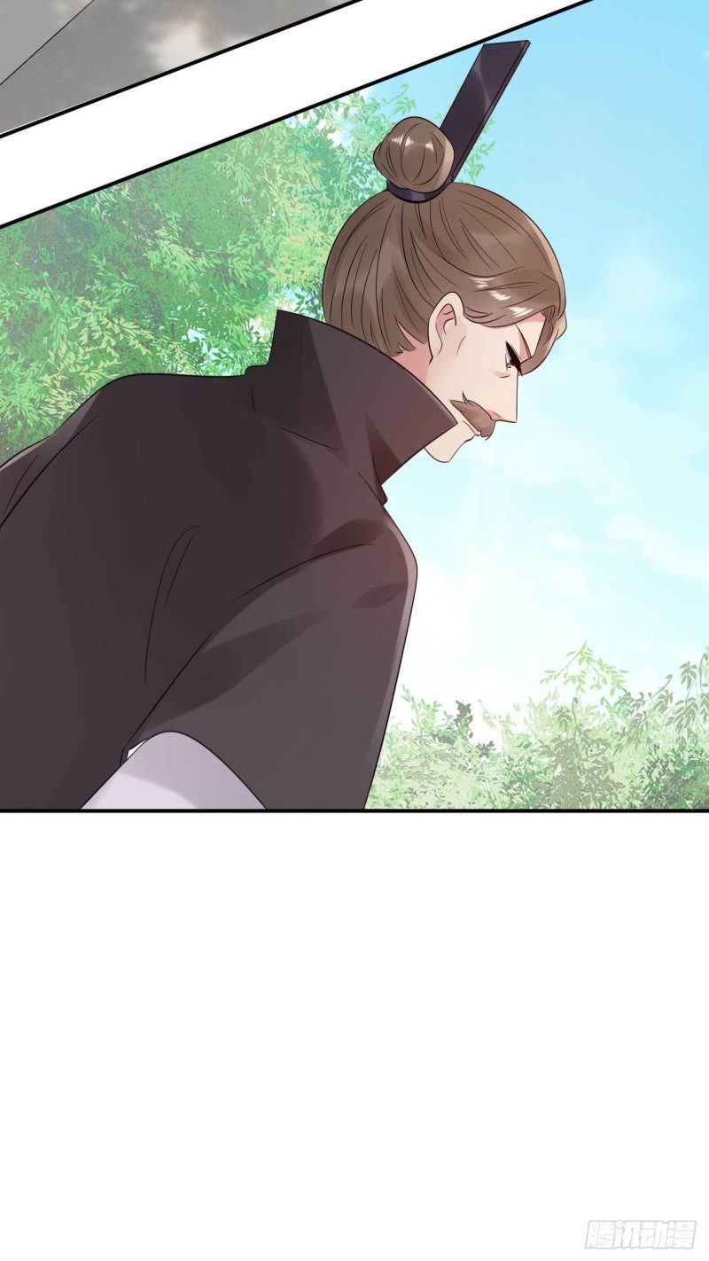 第72话 不共戴天之仇-第73话