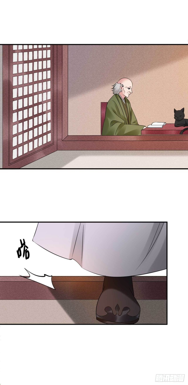 第72话 不共戴天之仇-第73话