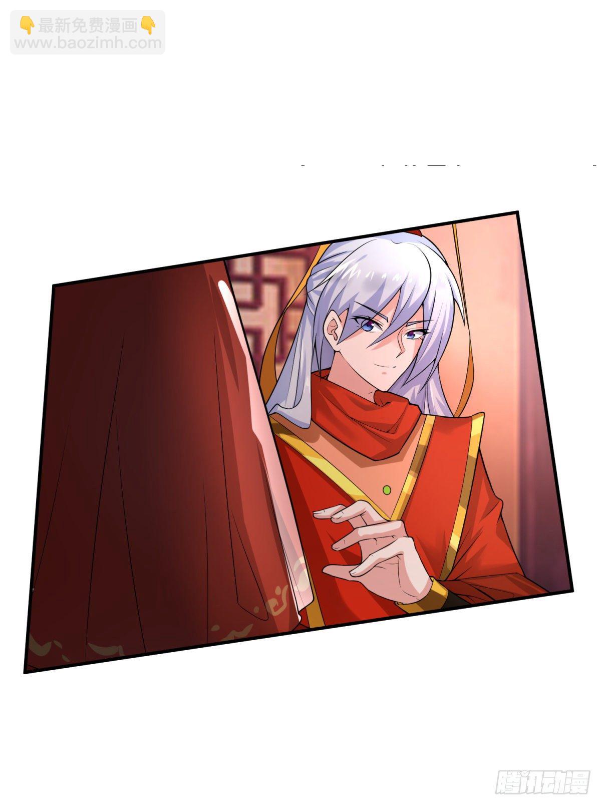 至尊重生(1/4)-第1话