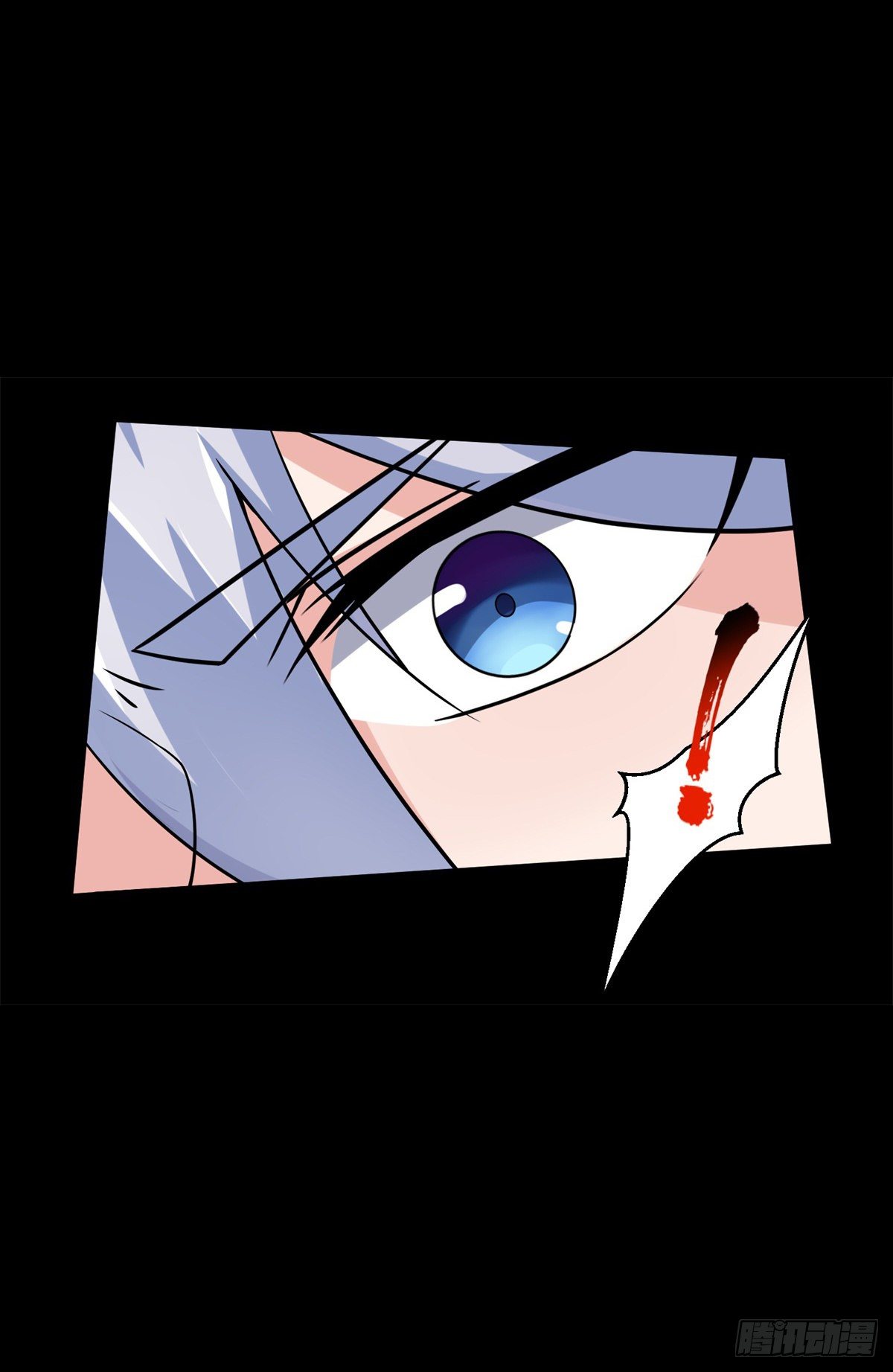 至尊重生(1/4)-第1话