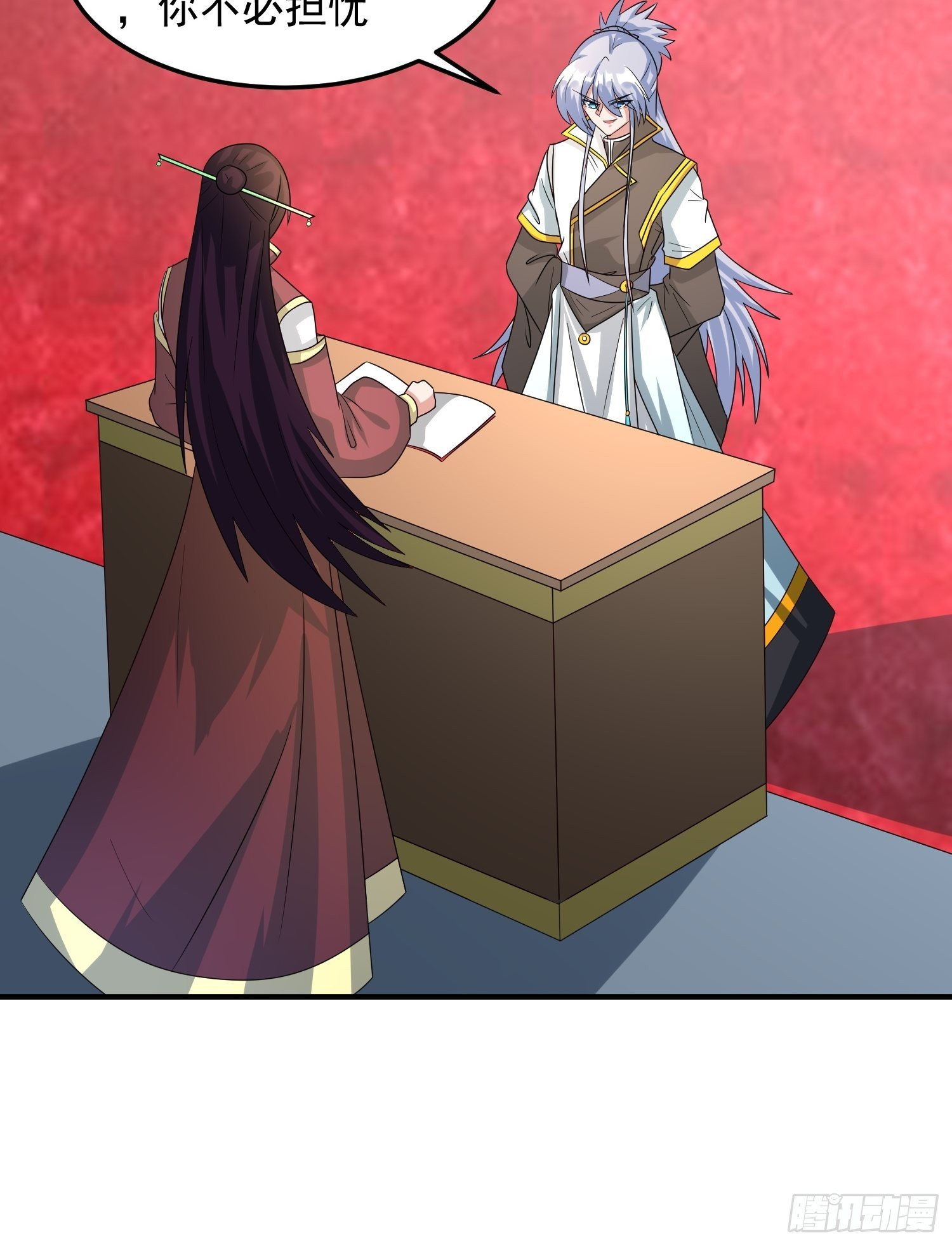 对决生死！-第15话