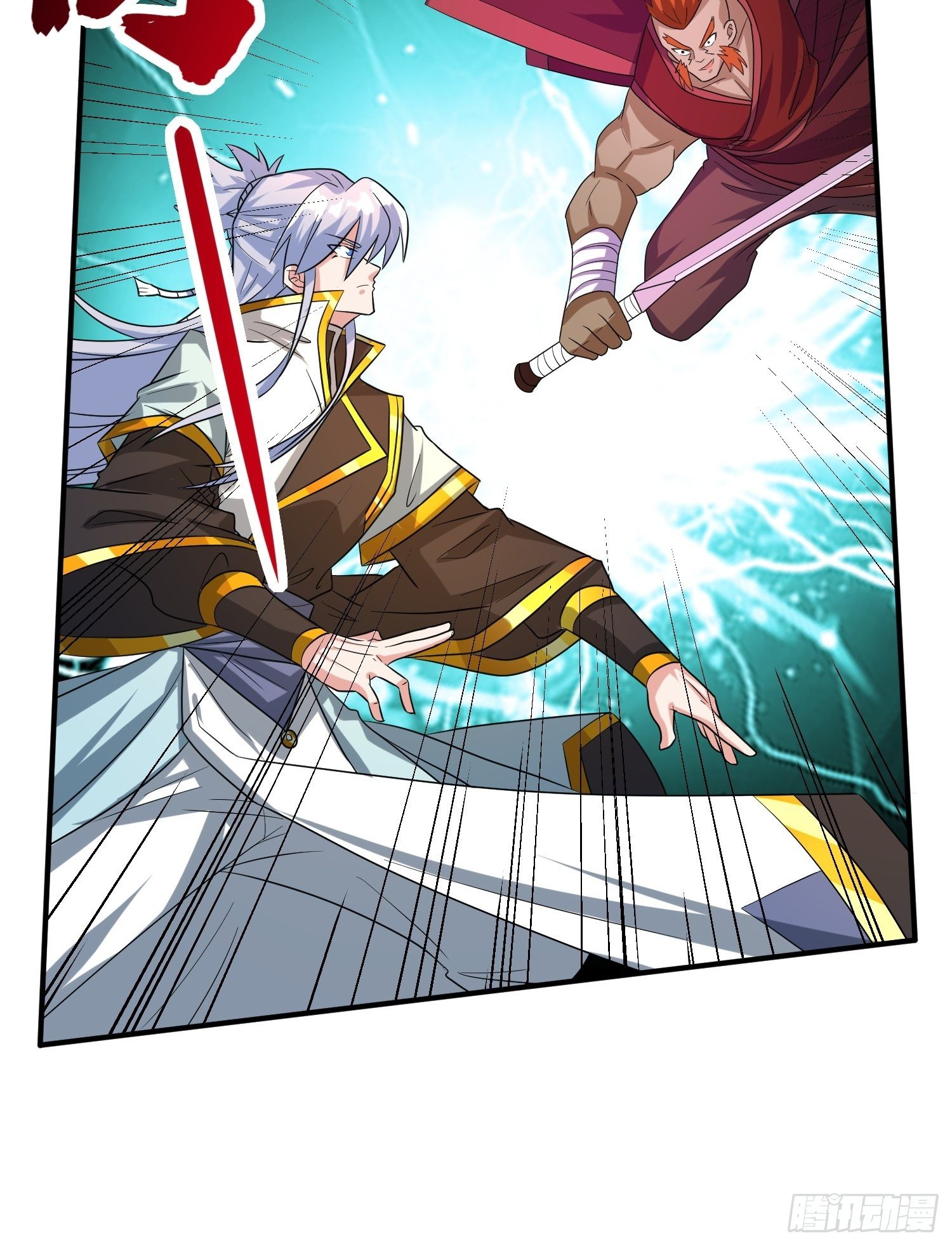 对决生死！-第15话