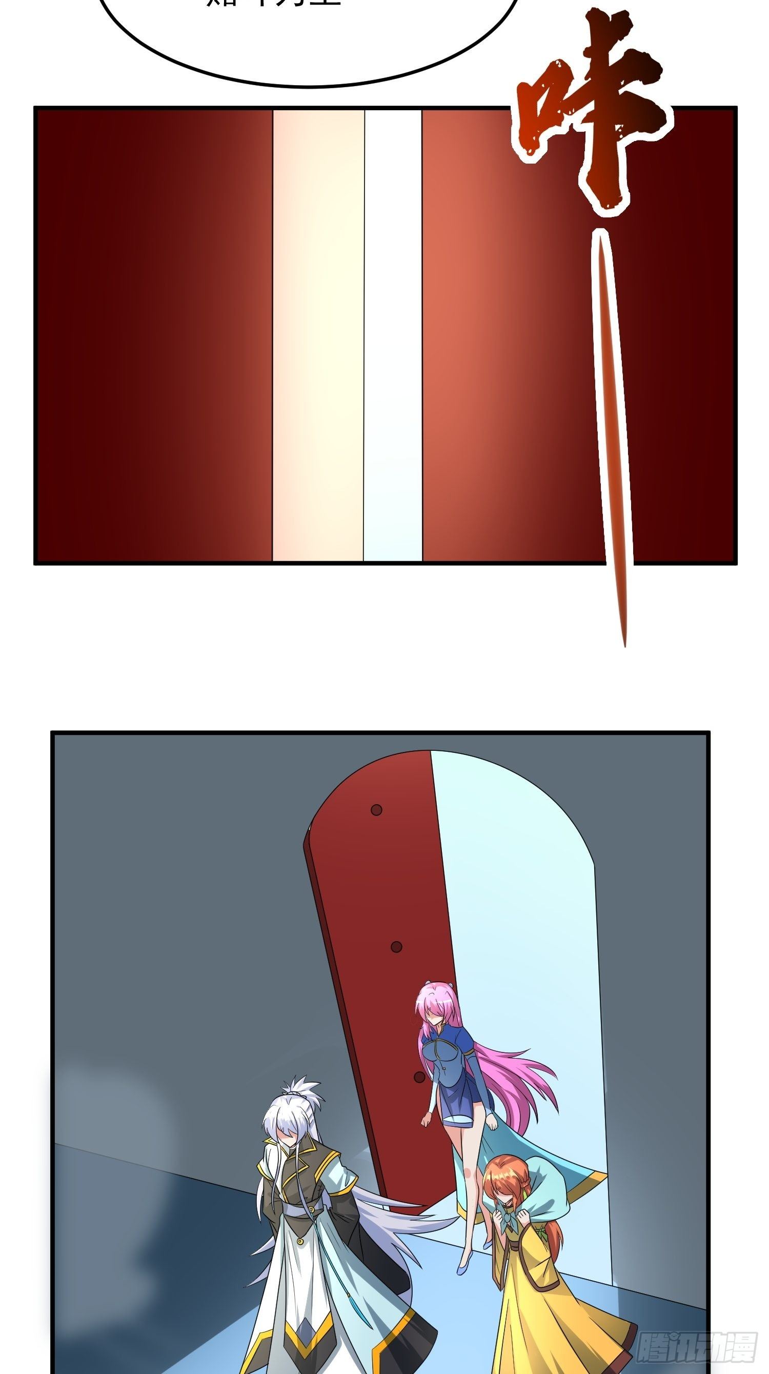 对决生死！-第15话