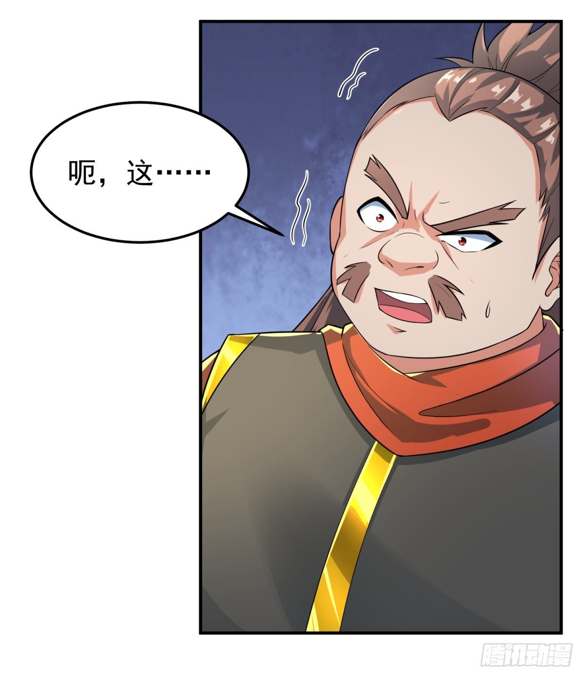 休想离开！-第3话