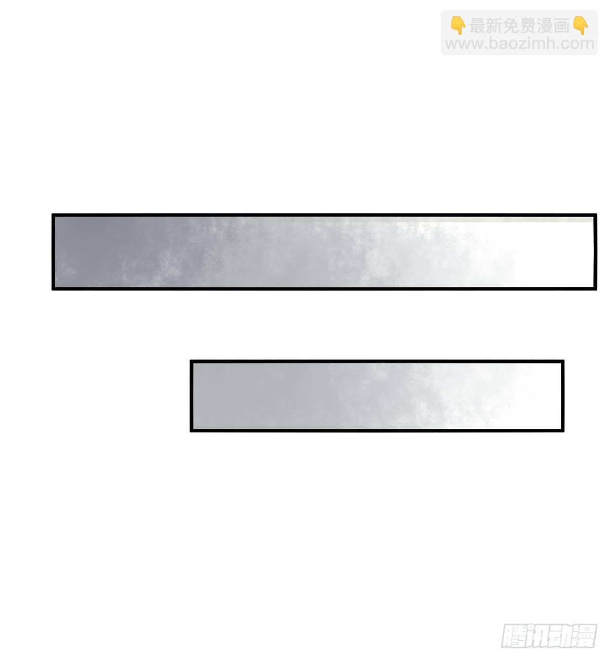 调理修整！-第5话