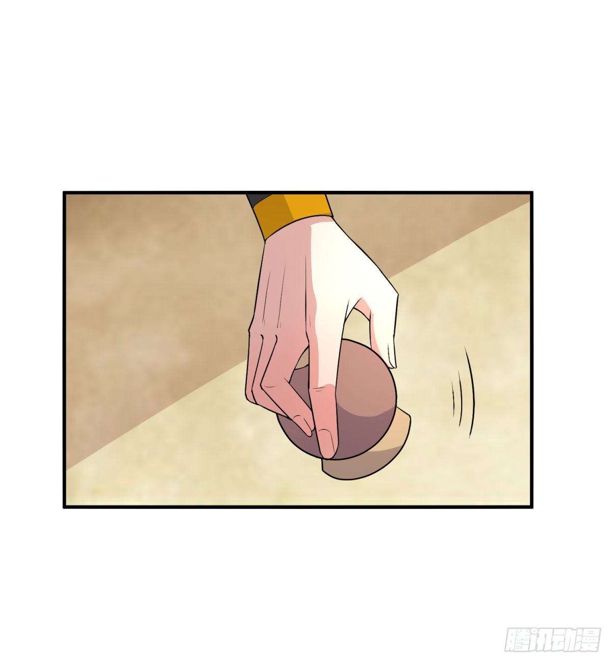 调理修整！-第5话