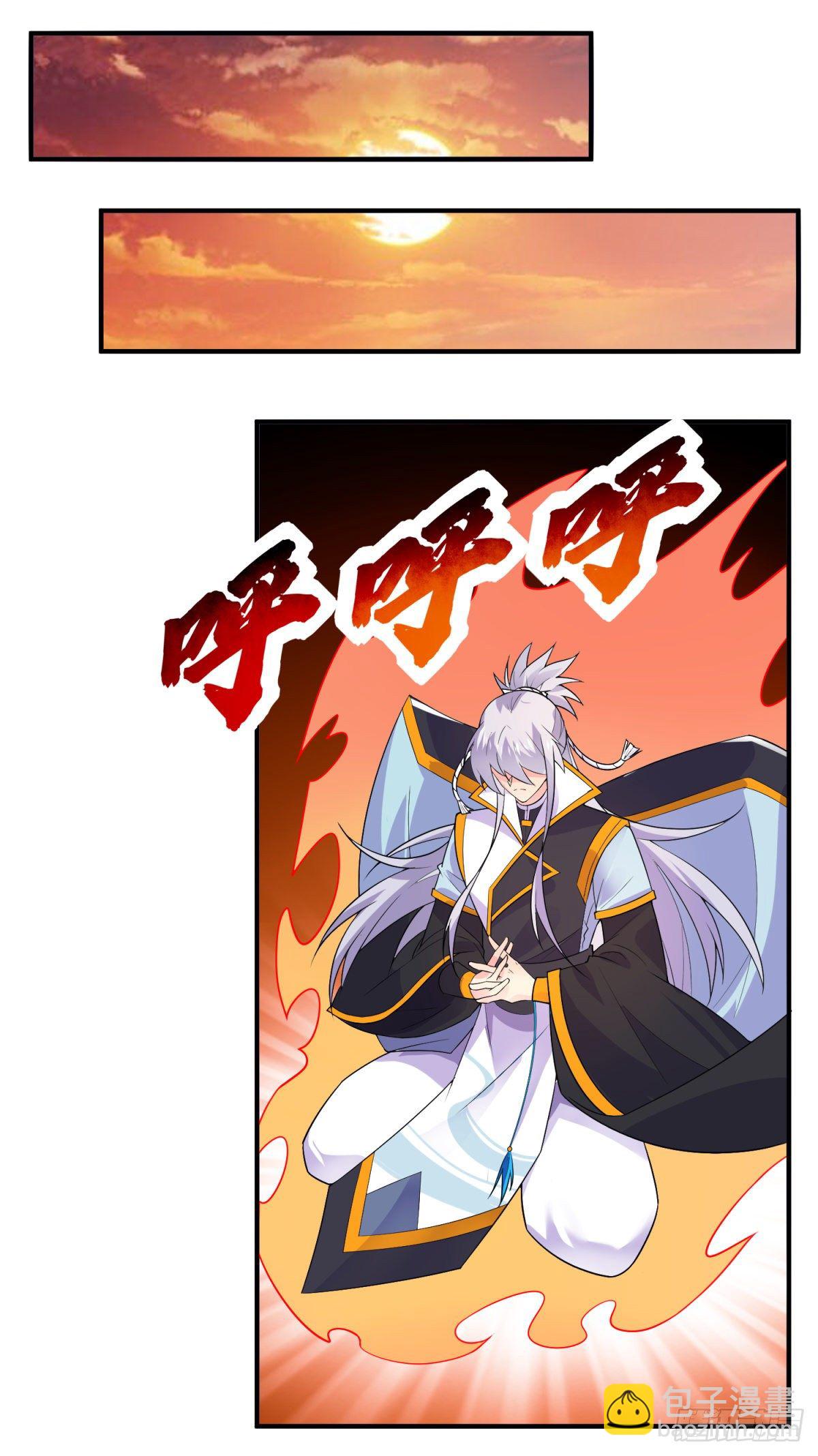 调理修整！-第5话