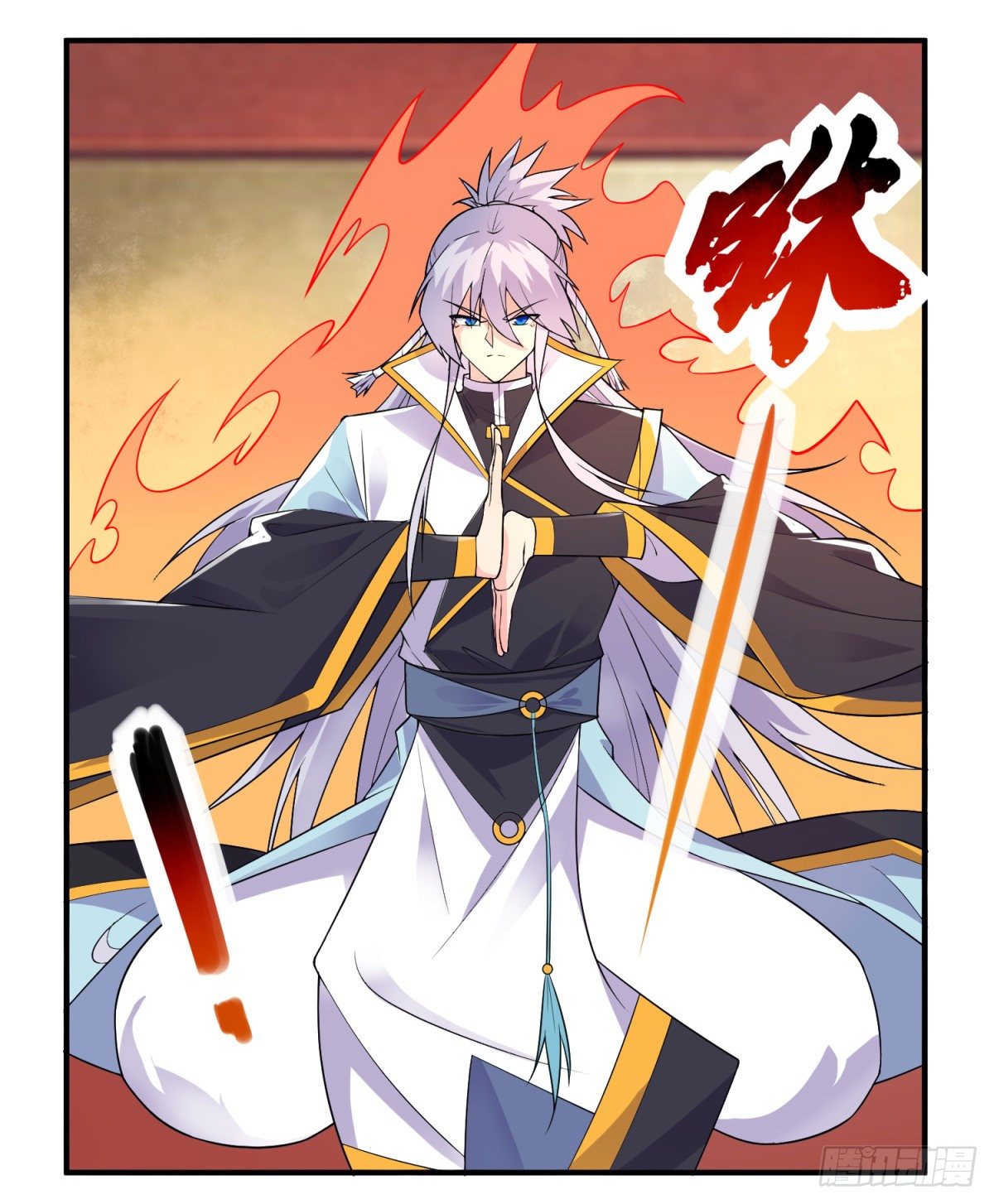 调理修整！-第5话