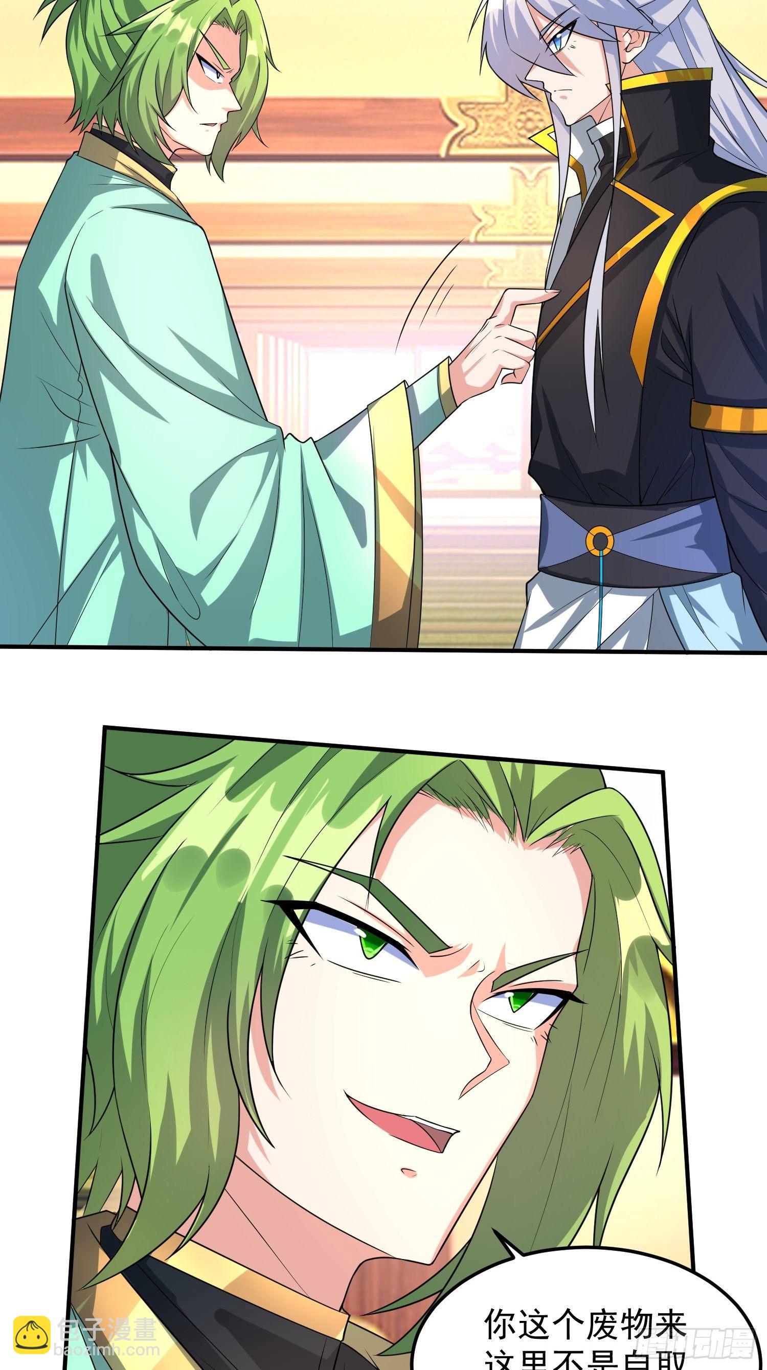 考核会场！-第9话