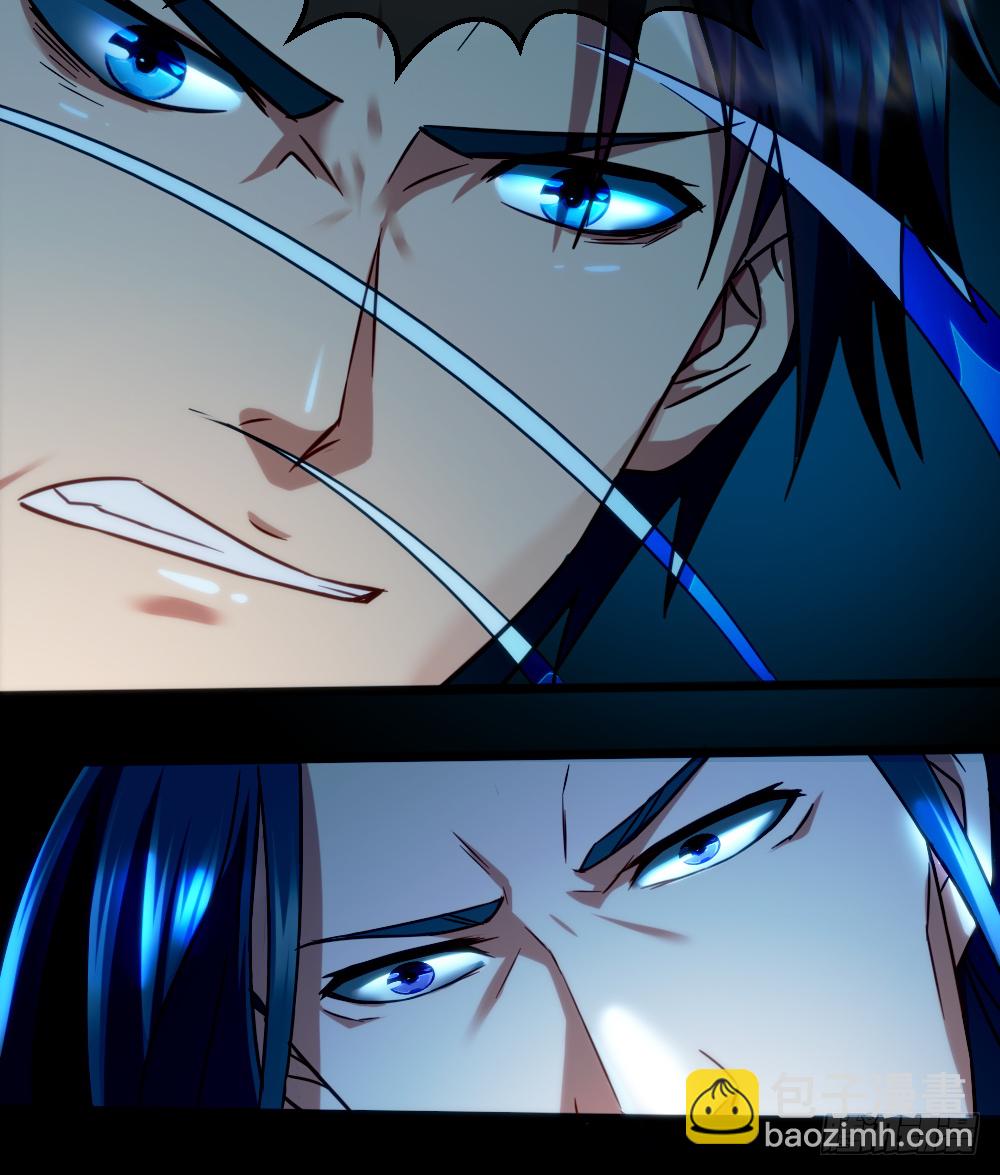 打爆你的狗头-第15话