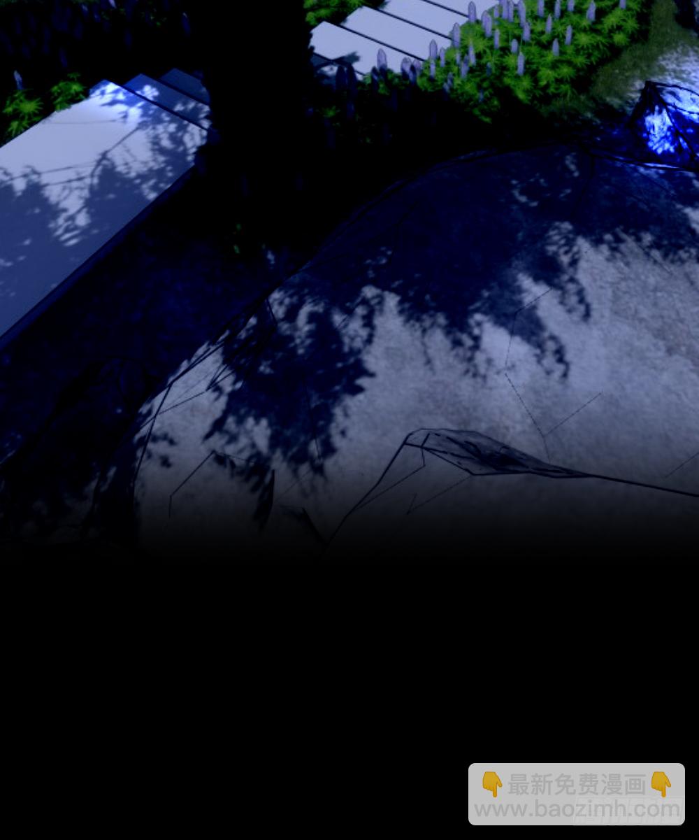 打爆你的狗头-第15话