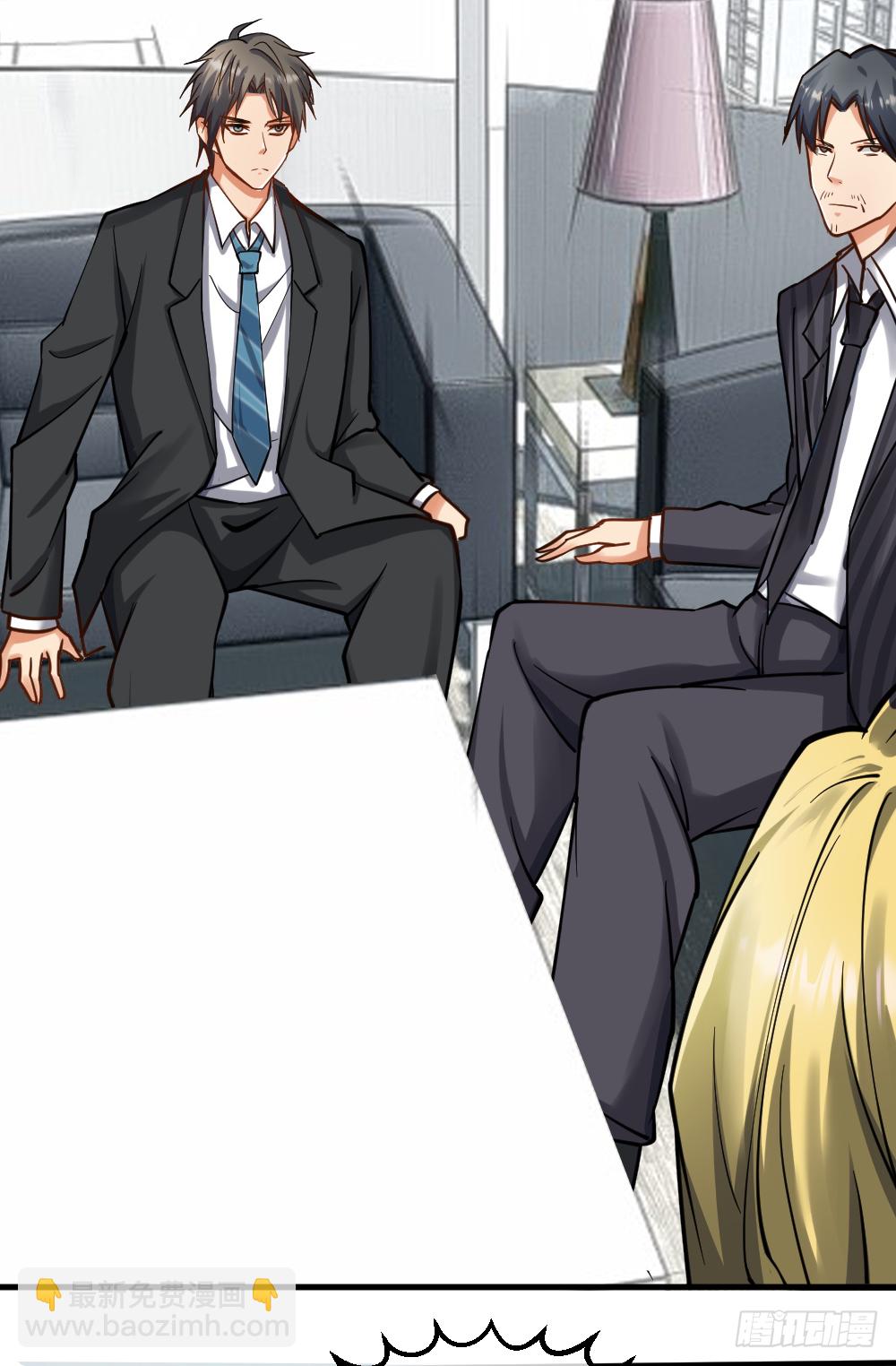 一汪黑水-第21话