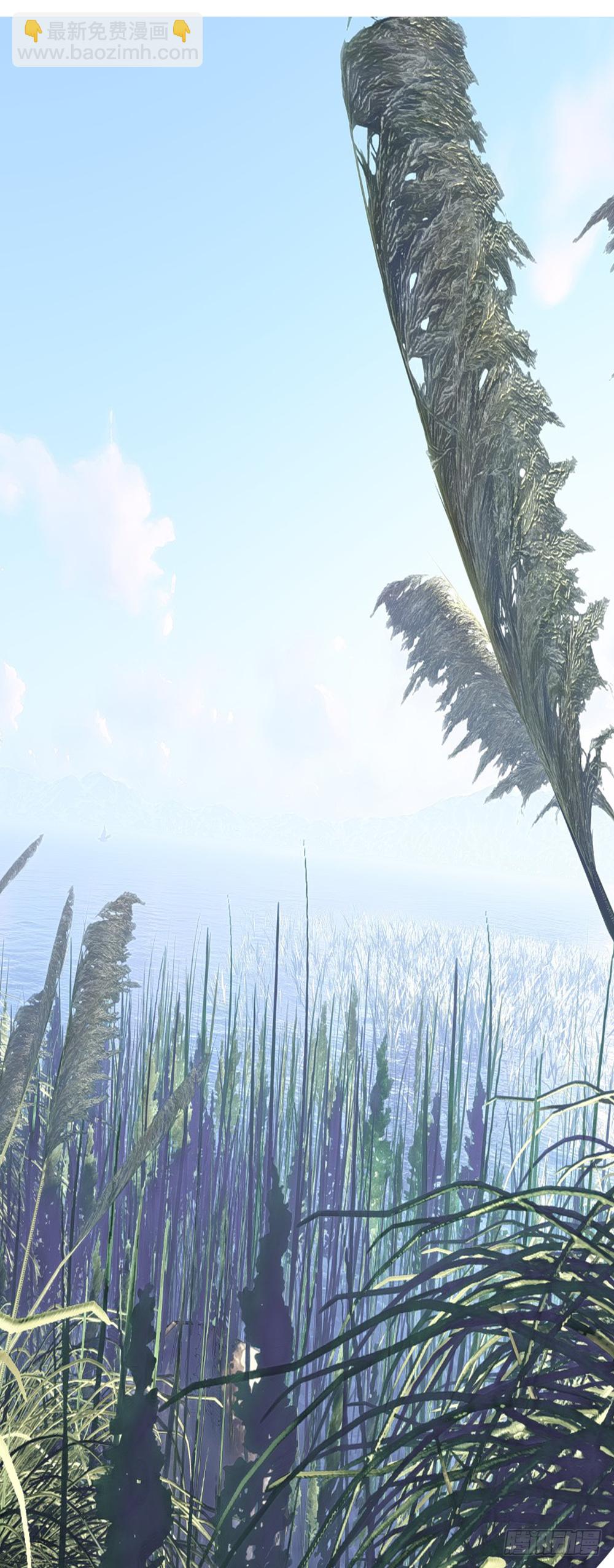 给华海峰报仇？-第25话