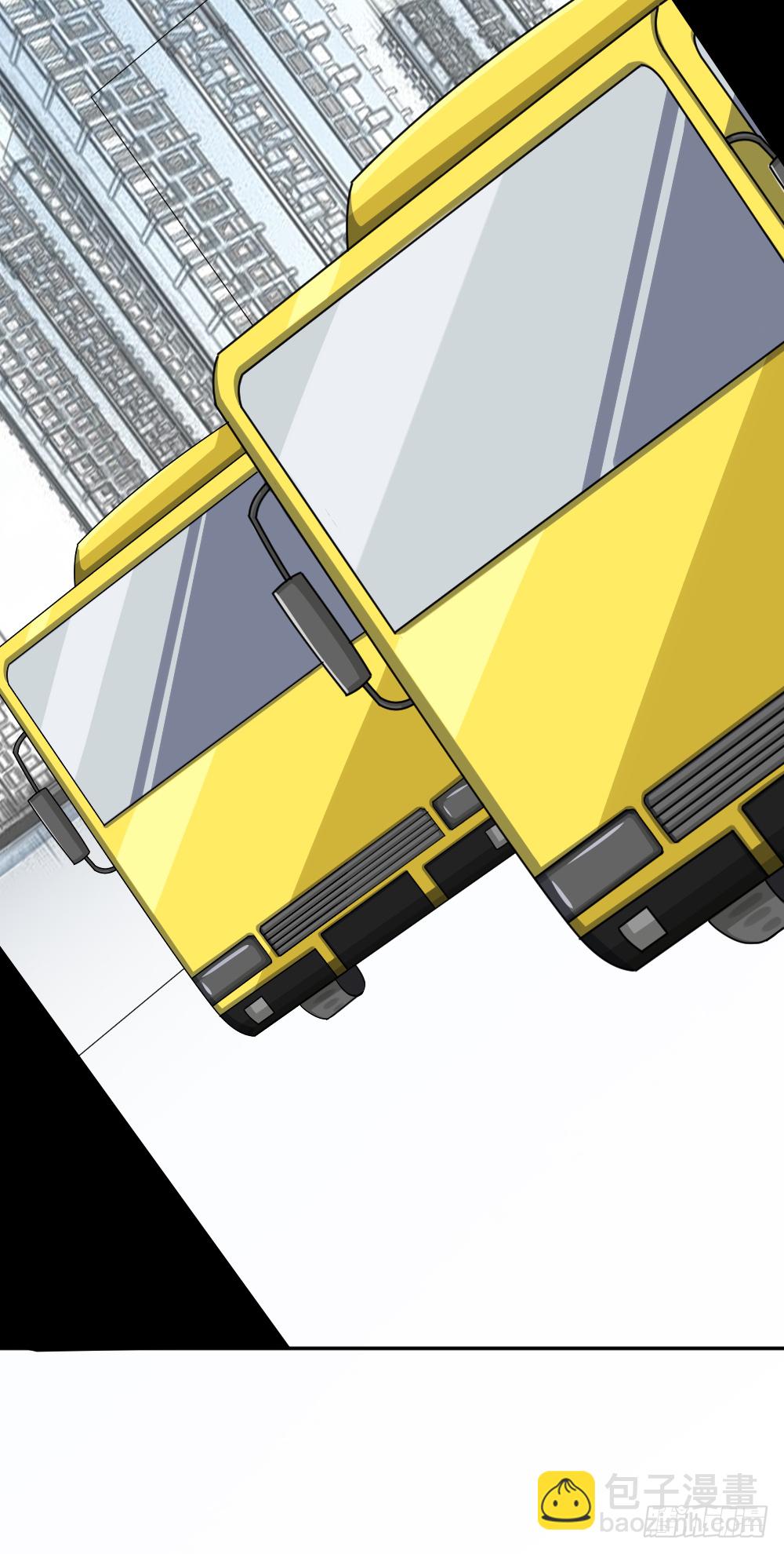 威胁我兄弟！-第37话