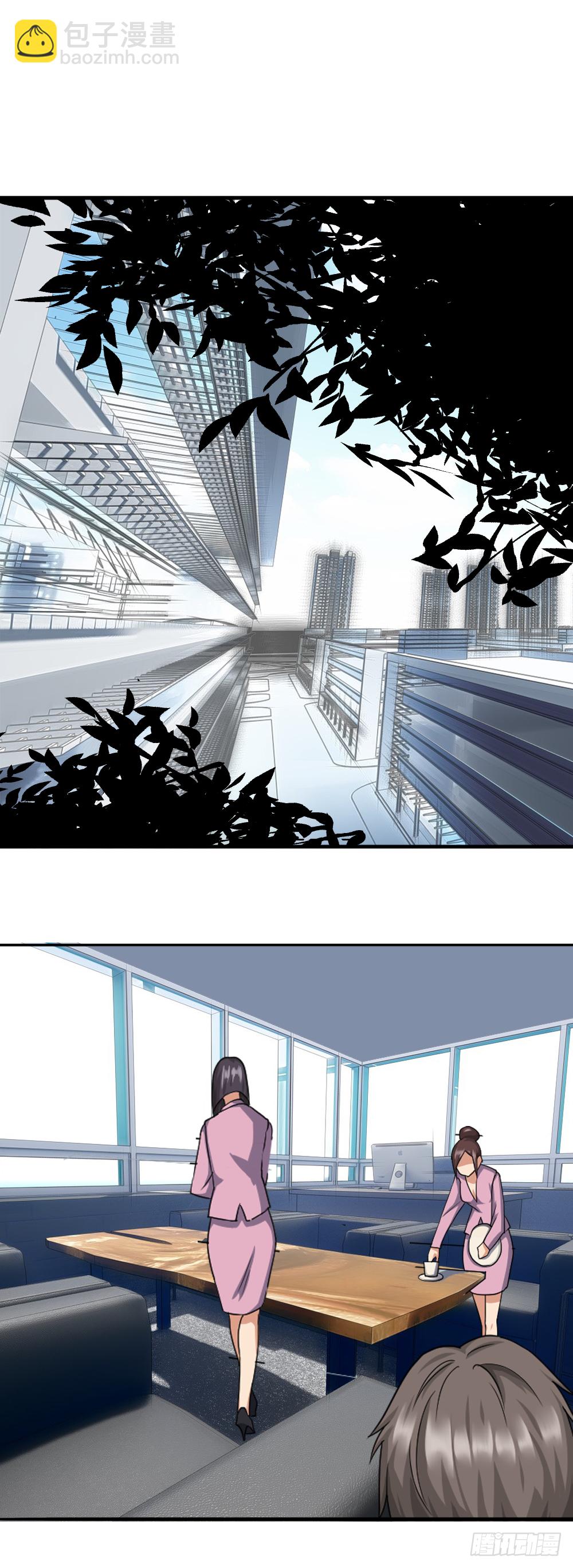 威胁我兄弟！-第37话