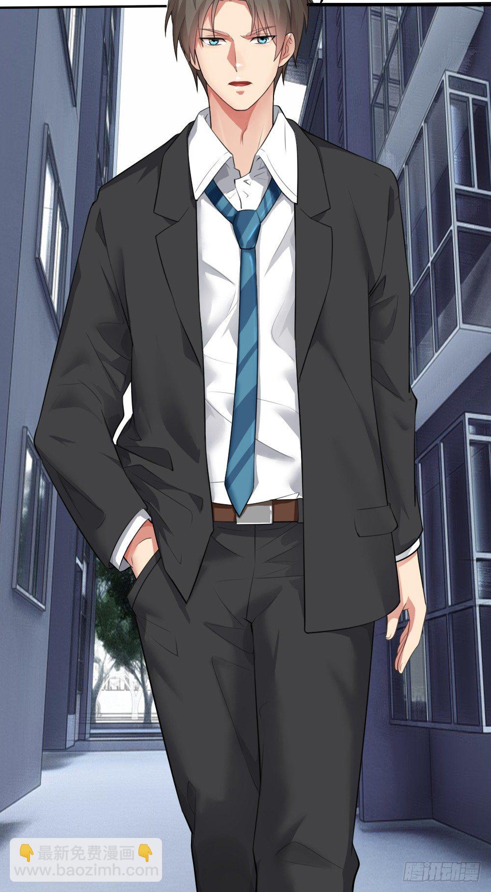 拯救小萝莉行动-第5话