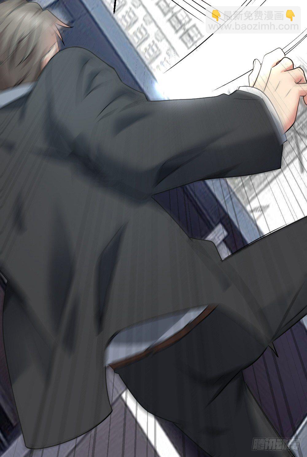 拯救小萝莉行动-第5话