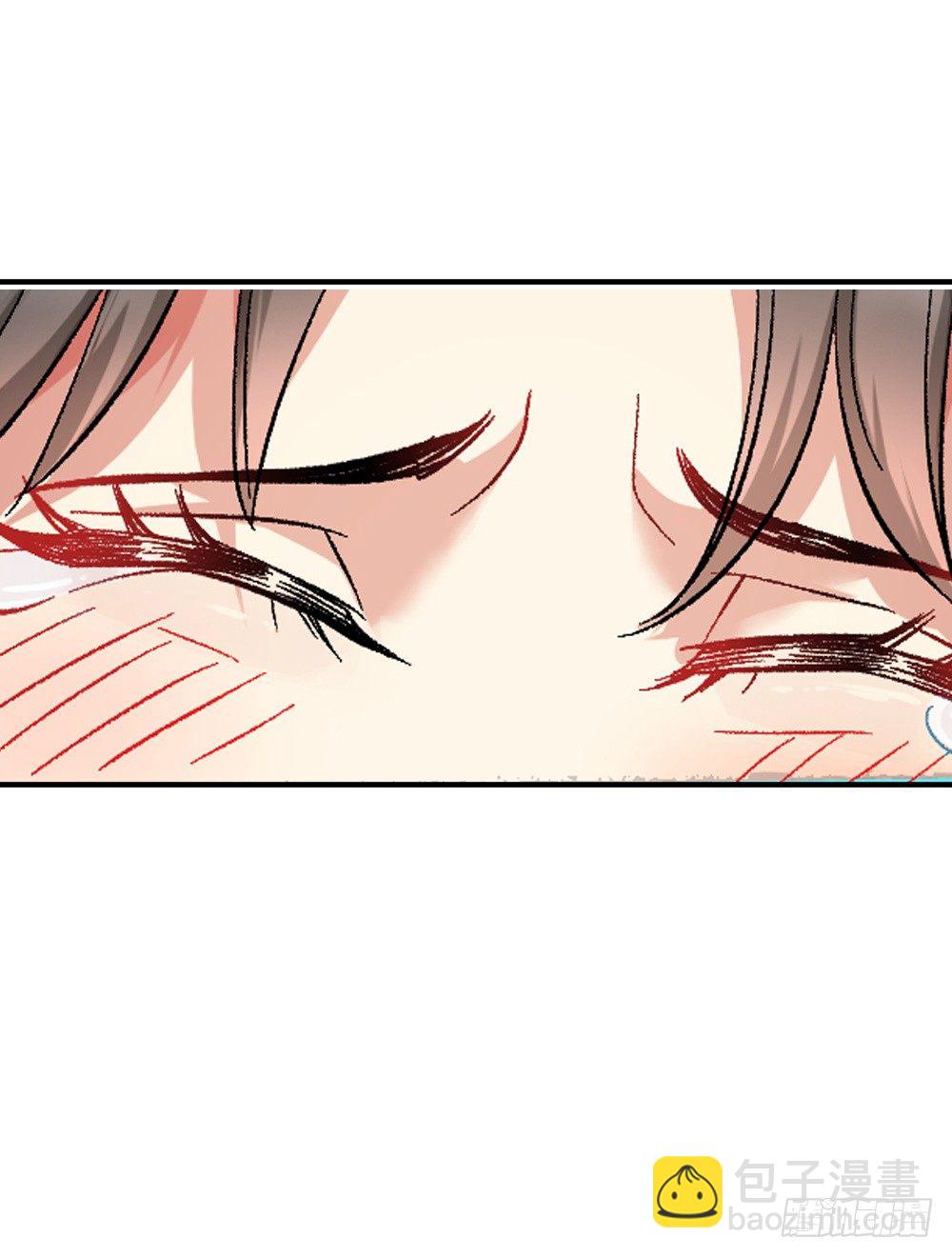 拯救小萝莉行动-第5话