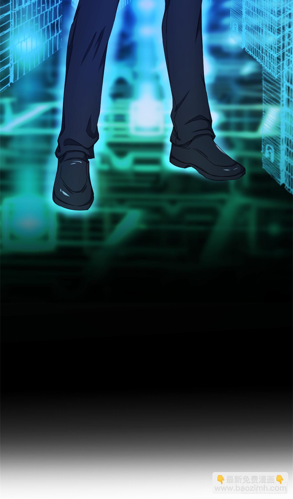 李一笑？-第43话