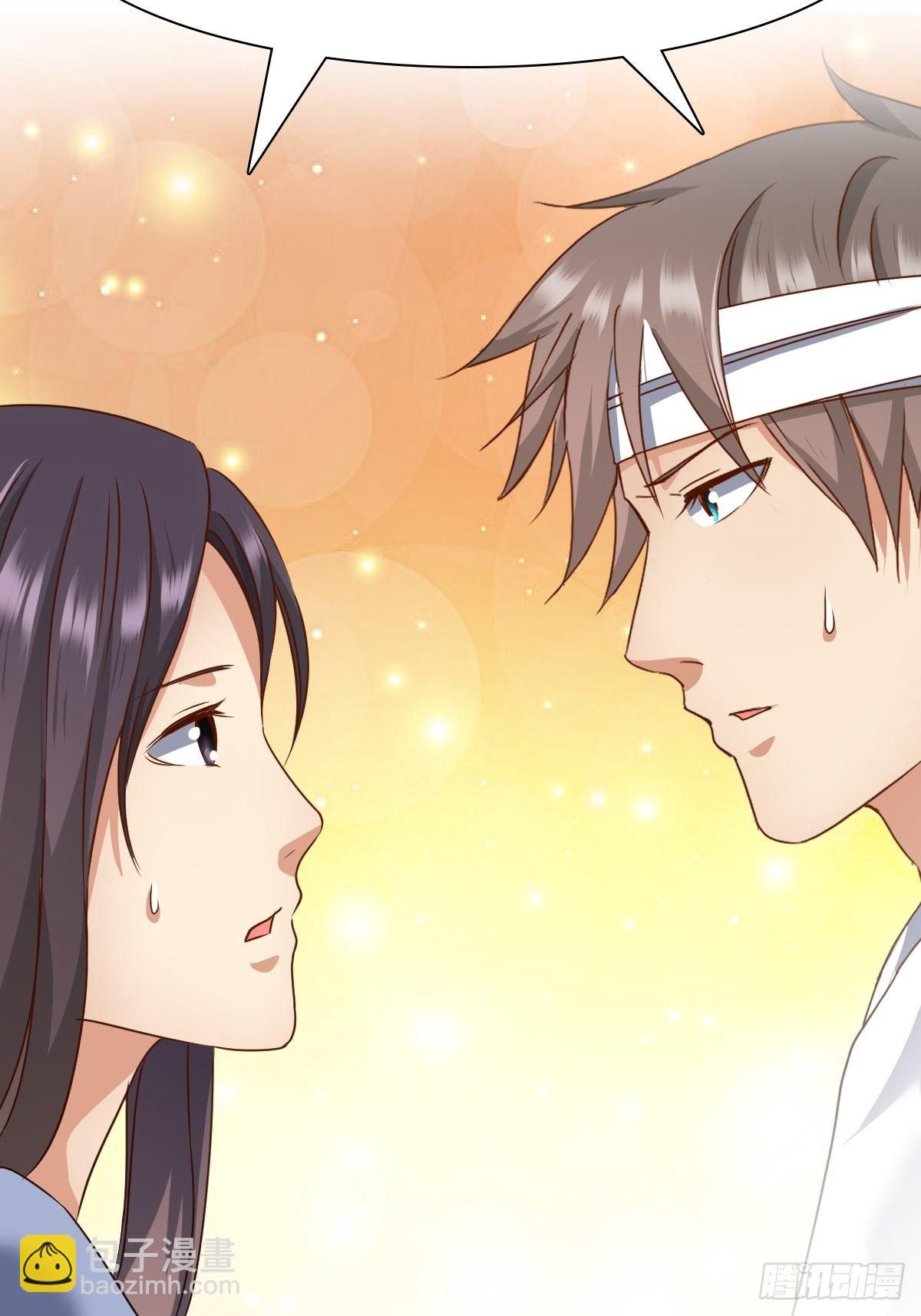 苏璃的男人-第67话