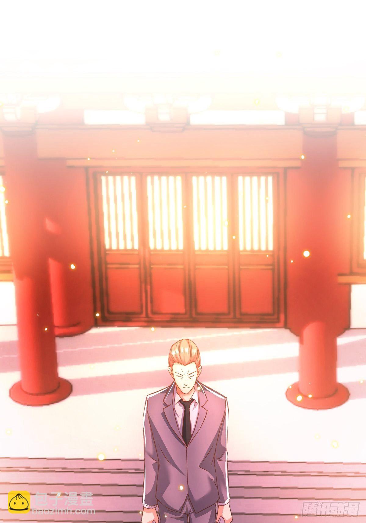 苏璃的男人-第67话