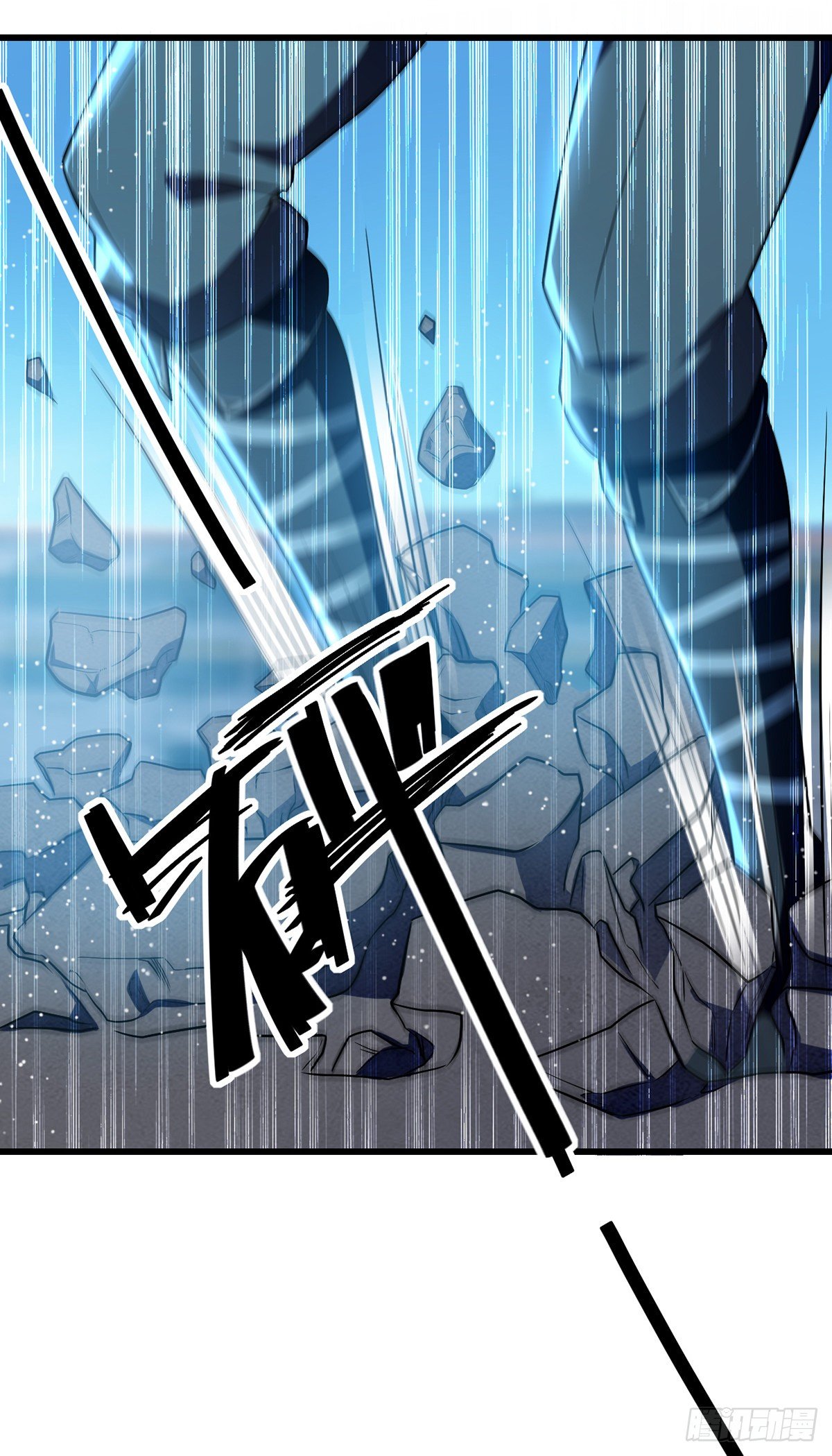 絕世武魂 - 第33話 借刀殺人 - 5