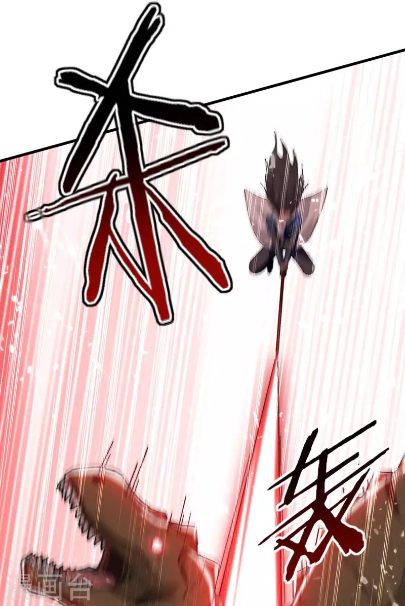 第124话 渔翁得利-第125话