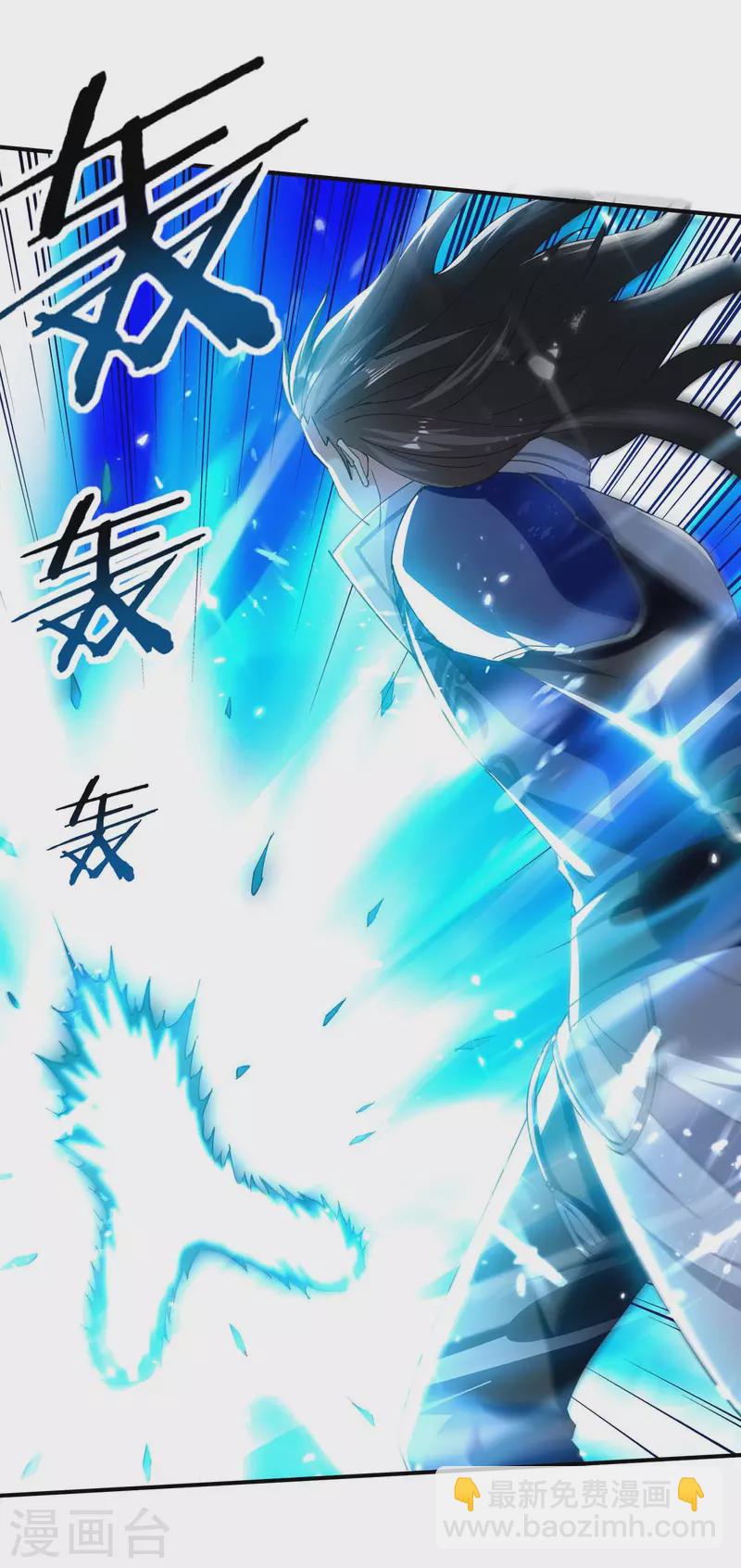 第126话 刀灵？赢紫月！-第127话