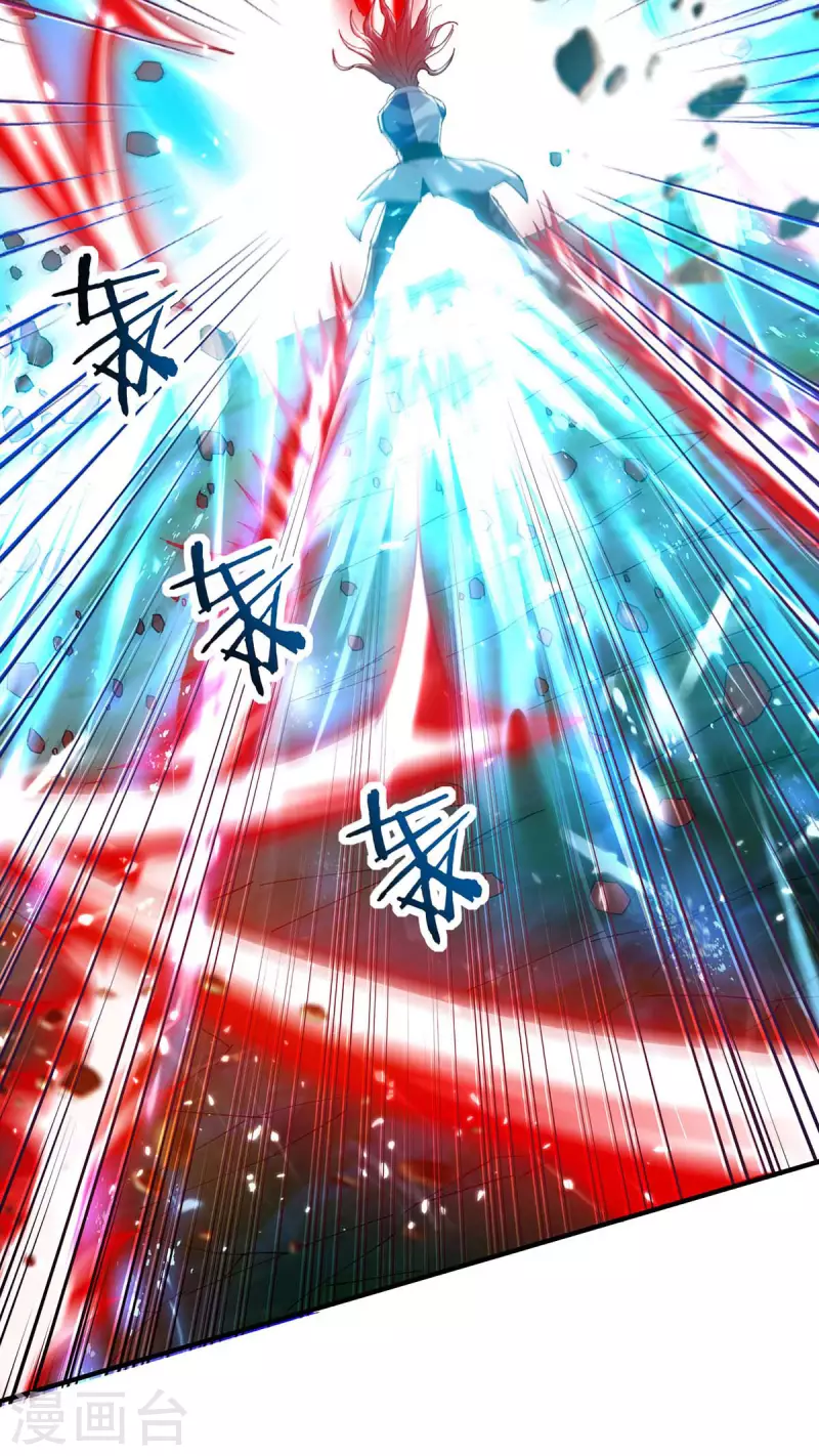 第126话 刀灵？赢紫月！-第127话