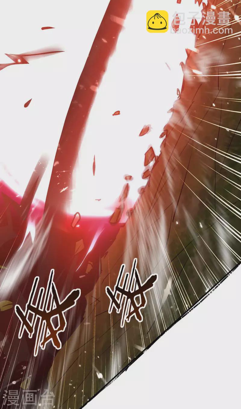 第128话 动了杀心-第129话