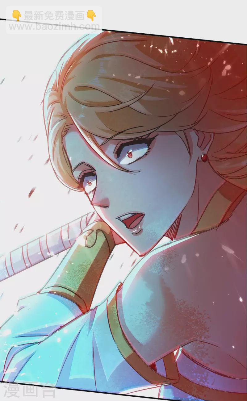 第140话 赤蛟之胆-第141话